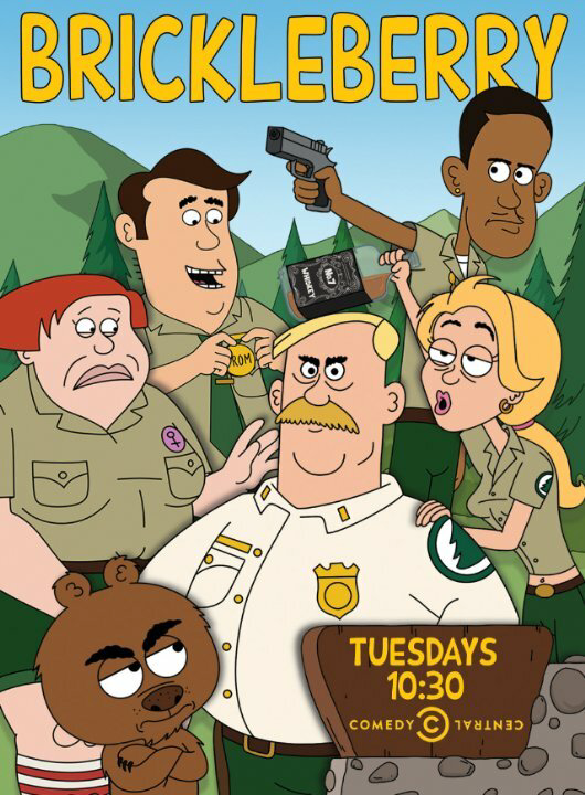 Бриклберри 2012 постер